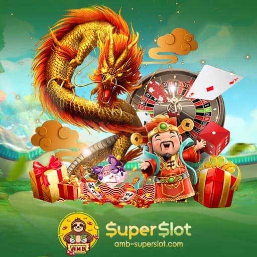 เล่นยังไงให้ได้กำไร เผยเทคนิคเซียน 2024 Cover