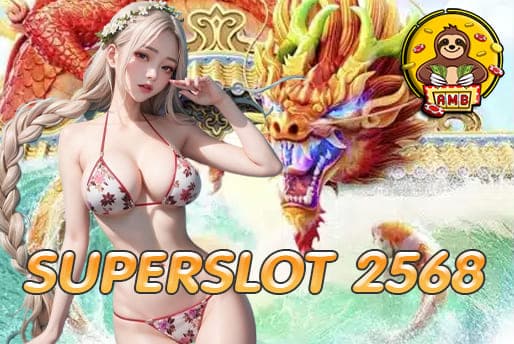 SUPERSLOT 2568