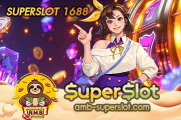 SUPERSLOT 1688