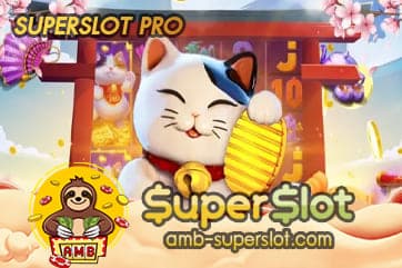 SUPERSLOT PRO