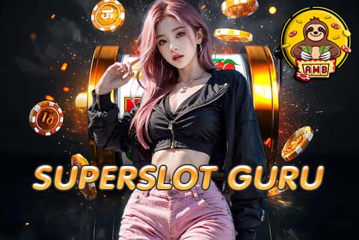SUPERSLOT GURU