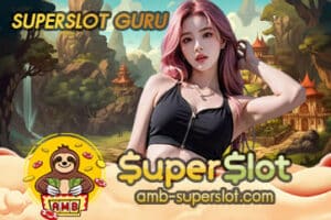 SUPERSLOT GURU