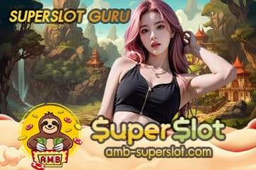 SUPERSLOT GURU