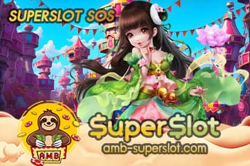 SUPERSLOT SOS