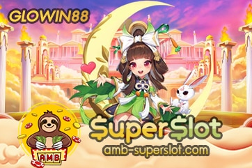 GLOWIN88