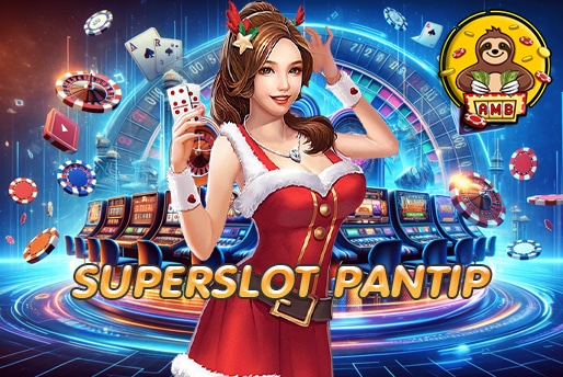 SUPERSLOT PANTIP