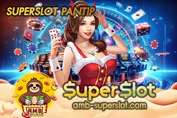 SUPERSLOT PANTIP