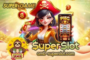 SUPER GAME