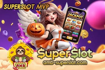 SUPERSLOT MVP