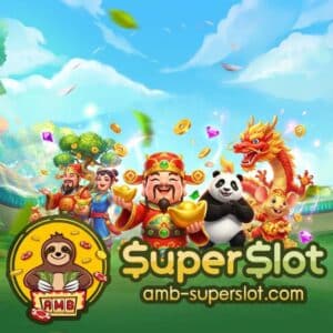 superslot เครดิตฟรี 20