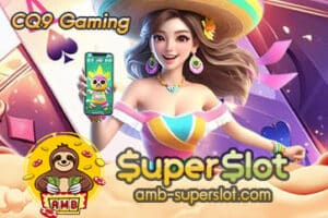 CQ9 Gaming