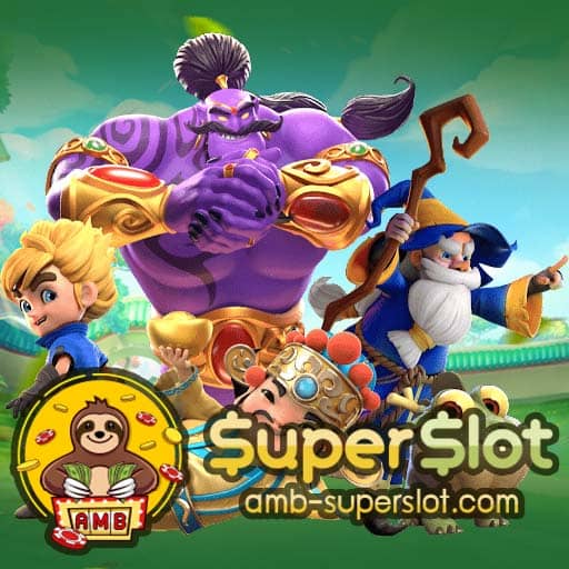 RNG ในสล็อตออนไลน์ ทำงานอย่างไร