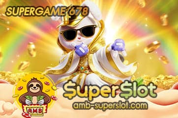 SUPERGAME 678
