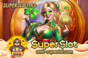 SUPERSLOT IG