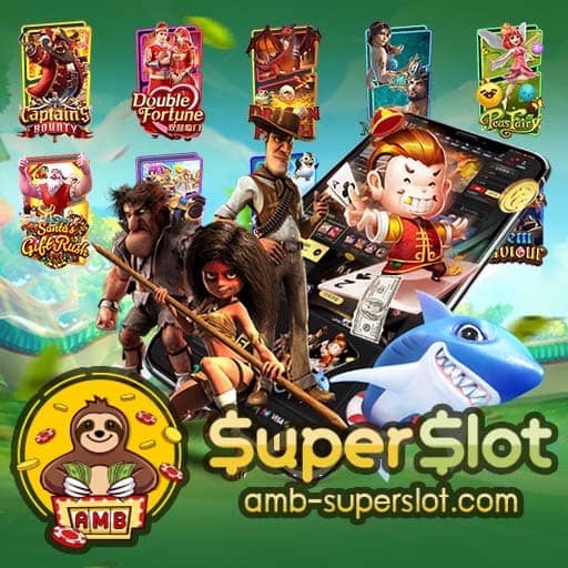 เทคนิคการเลือกเกมสล็อตแตกง่ายค่าย PG ให้เหมาะกับทุน