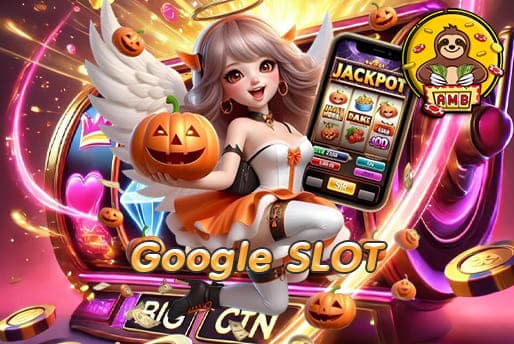 Google SLOT