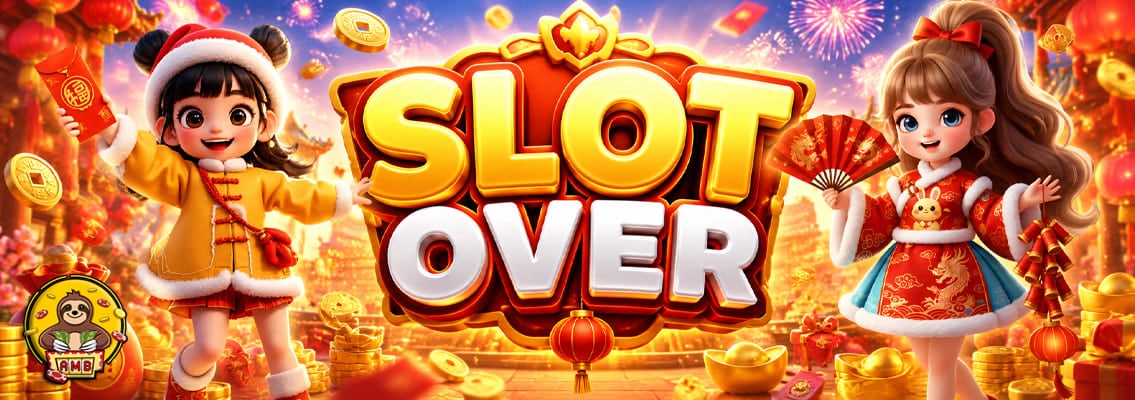 SLOT OVER