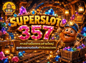SUPERSLOT 357